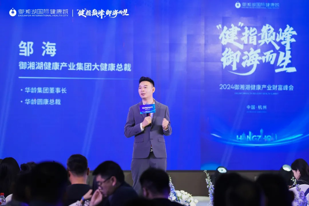 1731378724729400.jpg 4.jpg