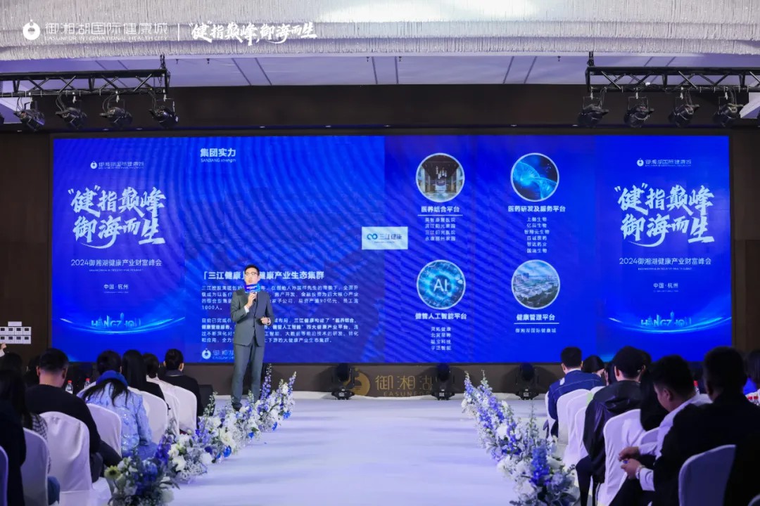 1731378807893066.jpg 6.jpg