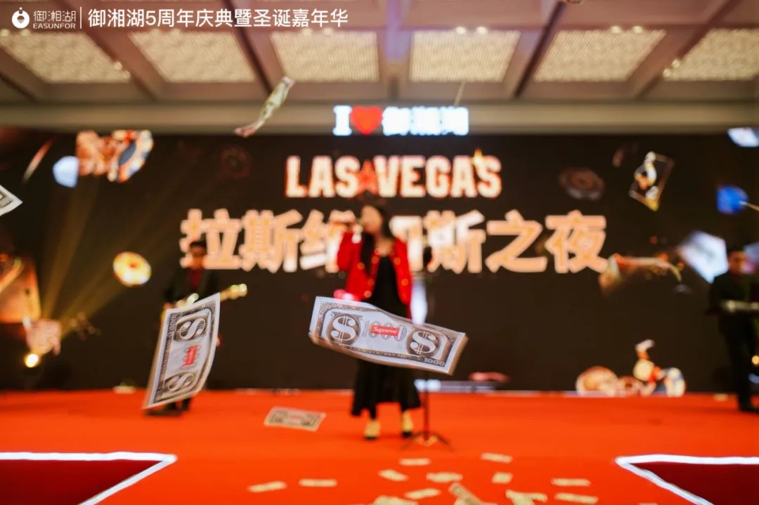 1735195840410247.jpg 9.jpg