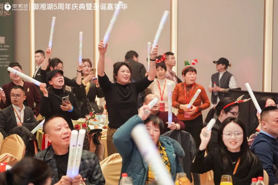 1735195984370880.jpg 12.jpg